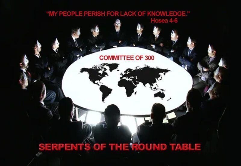 committee of serpents